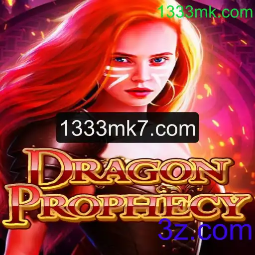 DragonProphecy: A Nova Fronteira dos Jogos de Tabuleiro