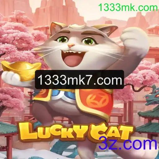 Descubra o Jogo LuckyCat: Uma Experiência de Entretenimento Única