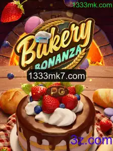 Descubra a Incrível Aventura do Jogo BakeryBonanza