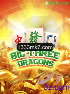 Desvendando o Universo de BigThreeDragons