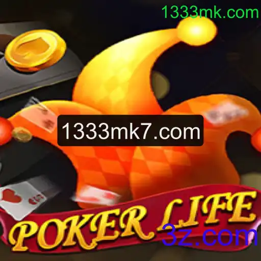 Explorando o Universo de PokerLife e a Tendência Atual de 1333mk.com