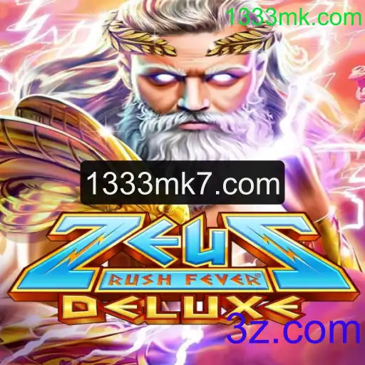 Explorando o Mundo de ZeusRushFeverDeluxe: Um Jogo de Estratégia e Aventura